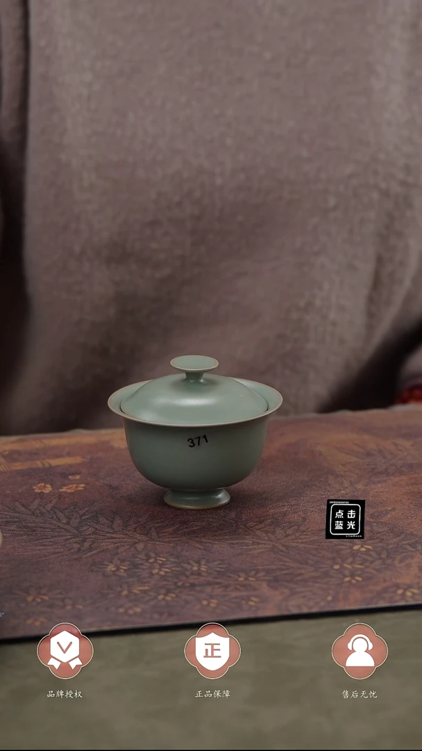 【闪购商品】杯371号两才元宝盖碗.....