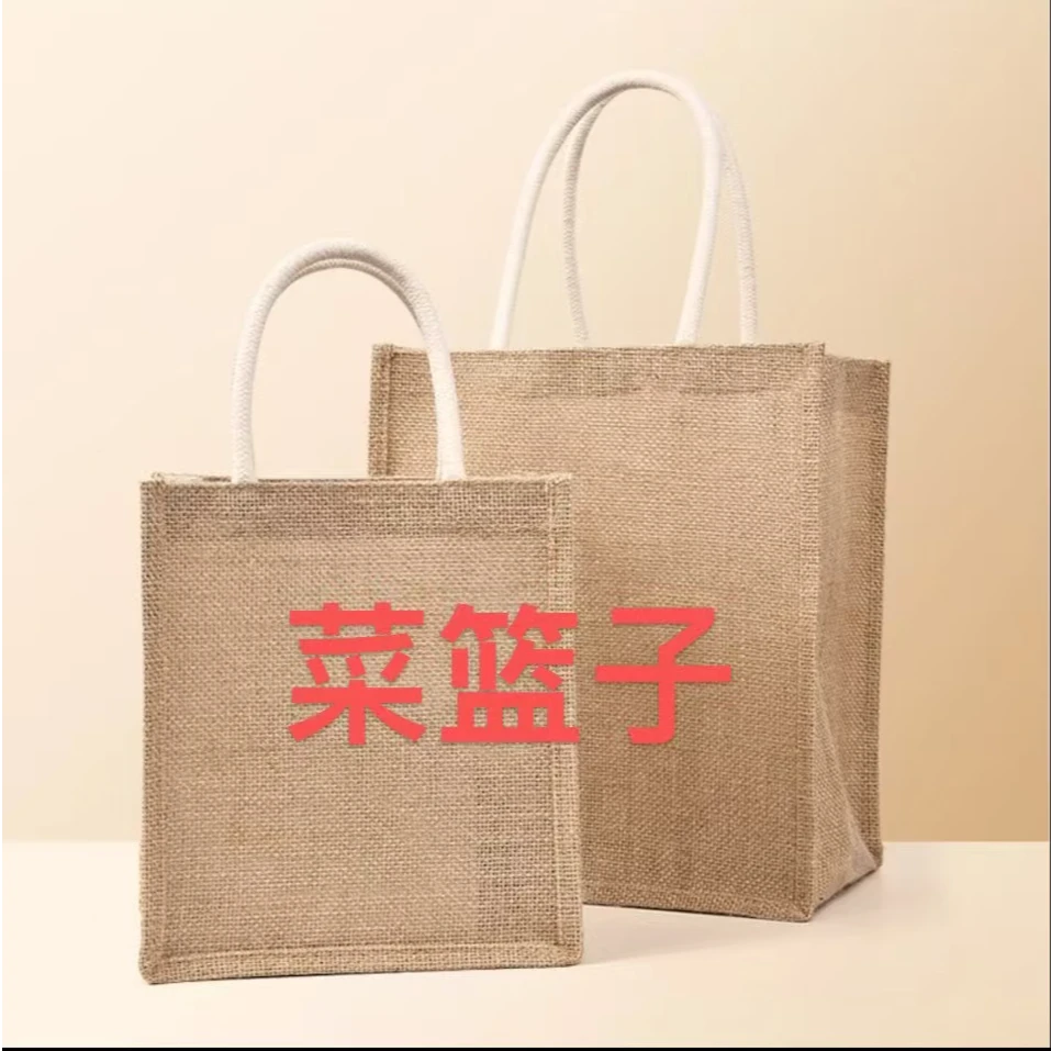 {菜篮子}2024小号日常百搭菜篮子手拎包