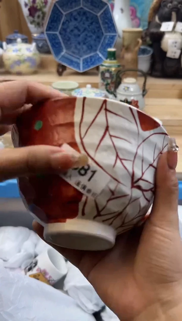 【闪购商品】瓷片381瑕疵瑕疵瑕疵瑕疵瑕疵瑕疵