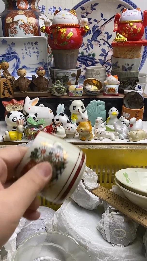 【闪购商品】紫砂茶杯日本回流精品瓷器