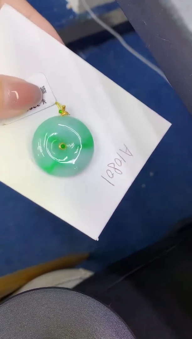 颈饰18K金镶嵌翡翠缅甸天然翡翠A货