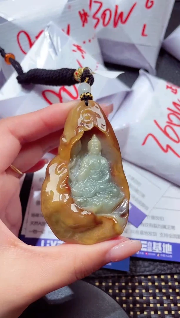 颈饰未镶嵌翡翠195