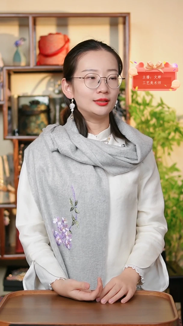 织绣0801非遗国风手工美物