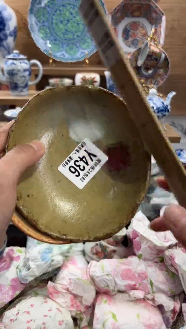 瓷片天*      Y436