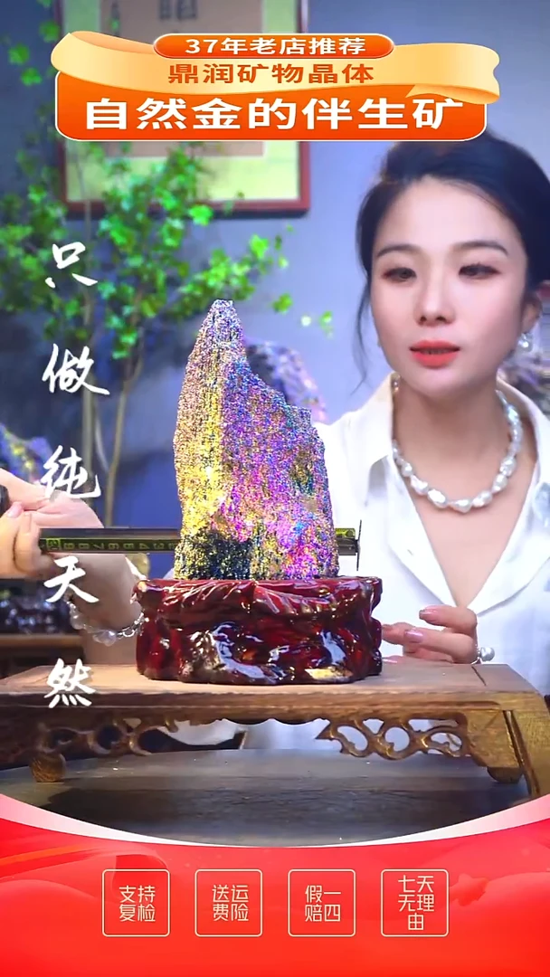 石材精品石头，造形奇特，中式家居摆件