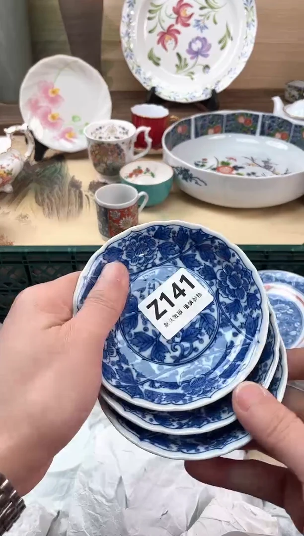 瓷片面*包141