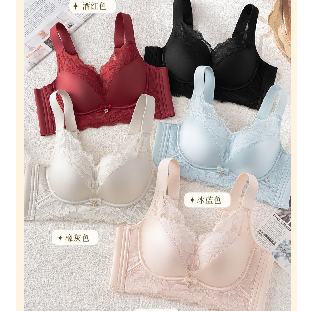 【倾心】无磁7A抗菌AB杯中厚1.5小胸聚拢内衣承上托防下垂缎面文胸