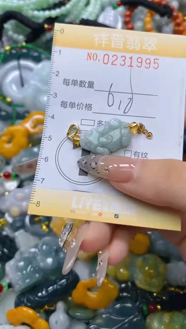 颈饰未镶嵌翡翠闪购0231995多样性发其一