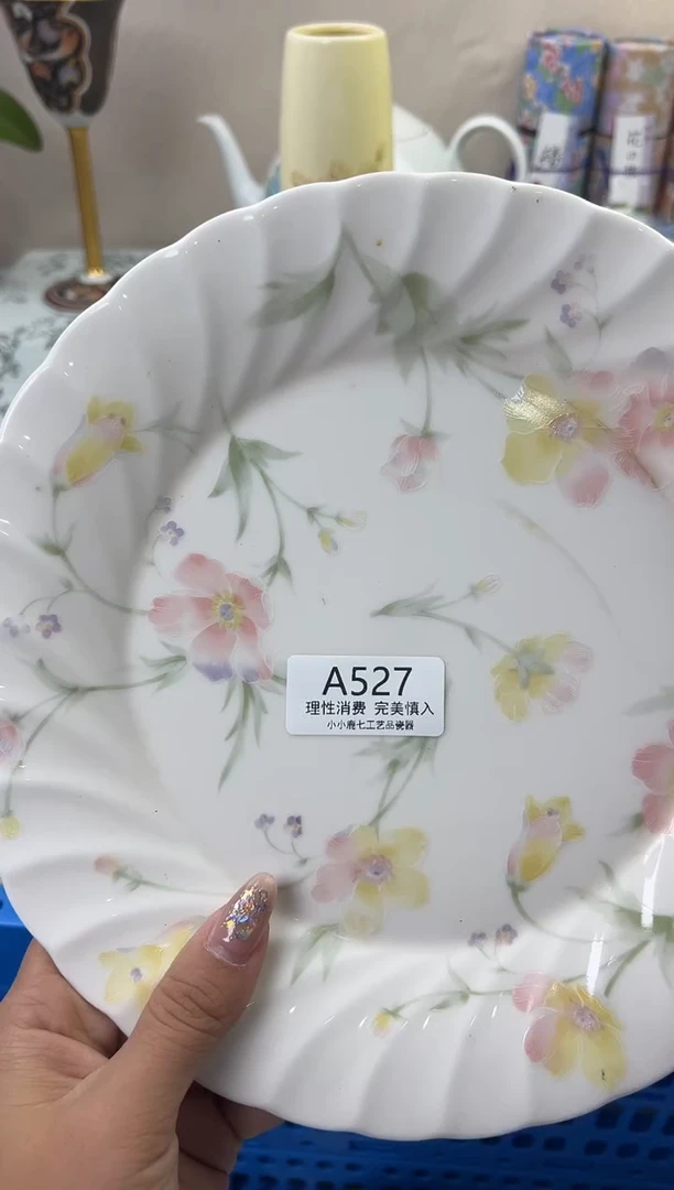 瓷奕***。527AAAAAAAAAAAA