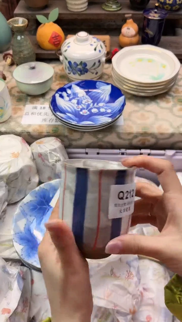 瓷器幸**甜   R212