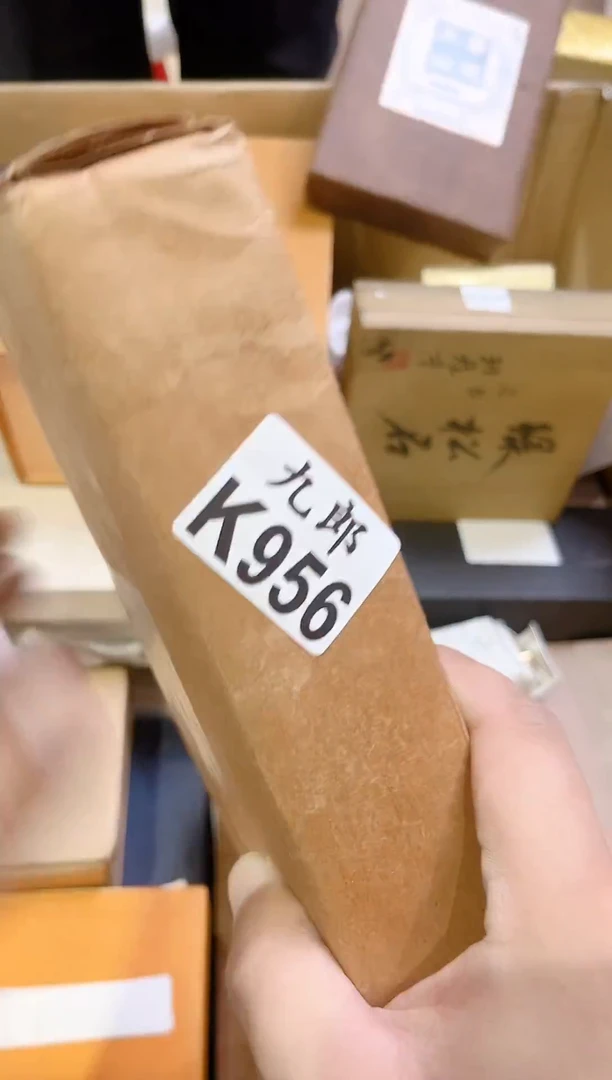瓷片丽*a956茶茶茶茶茶茶茶茶茶茶茶茶茶茶茶茶