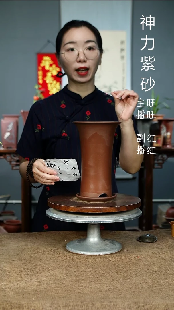紫砂花盆85+Z紫砂花盆紫砂