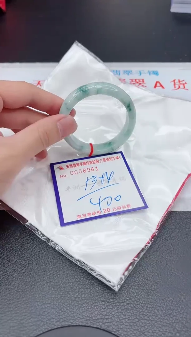 【闪购商品】翡翠手镯未镶嵌11111111111111