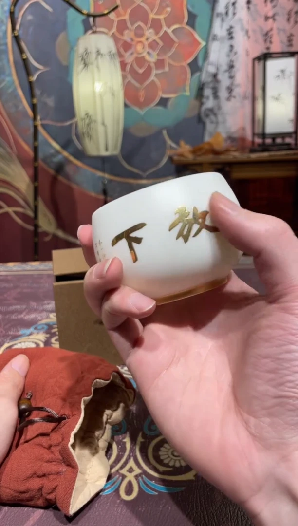 【闪购商品】抖音直播闪购商品@@b3875