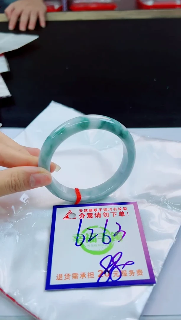 未镶嵌手镯翡翠天然缅甸翡翠A货！A货！A货！A货！A货！