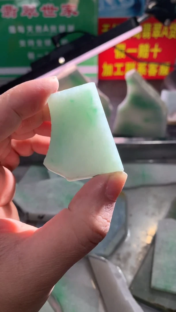 裸石翡翠翡翠多样性发货28
