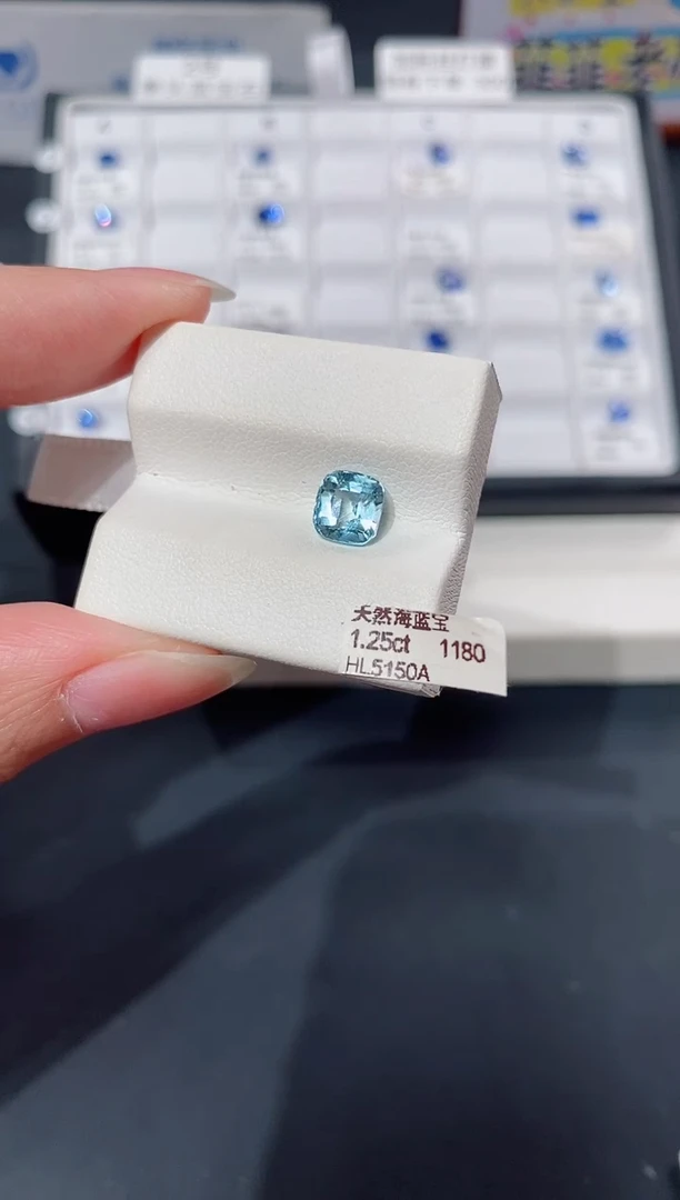 未镶嵌耳坠海蓝宝石1.25ct HL5150A