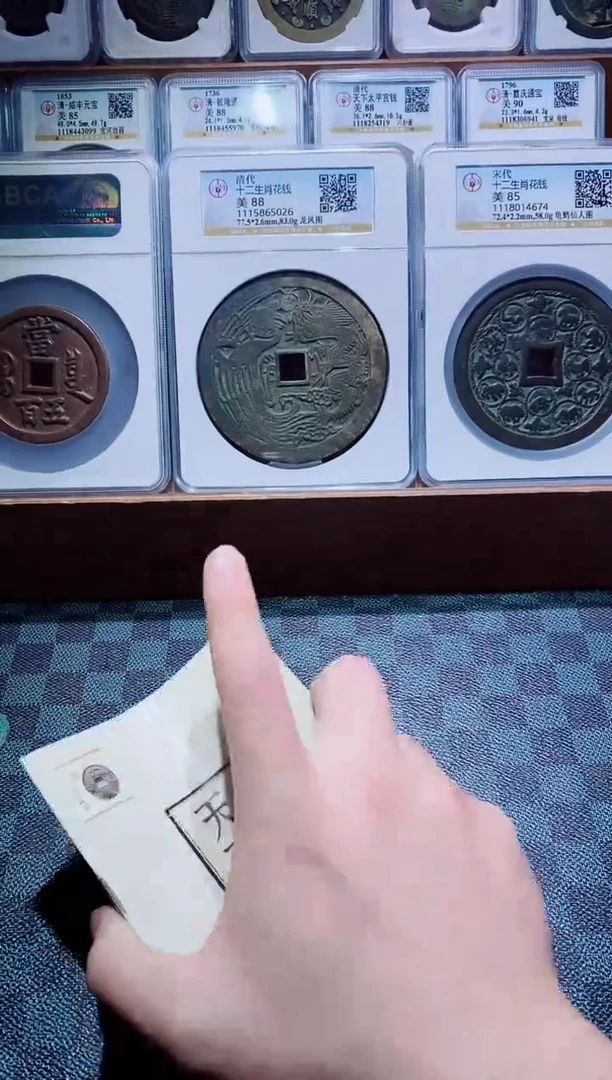 【闪购商品】铜一鸣家天下收藏