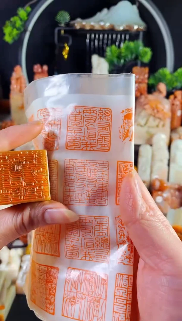 巴林石印石手工篆刻《古之立大事者..》3.0巴林