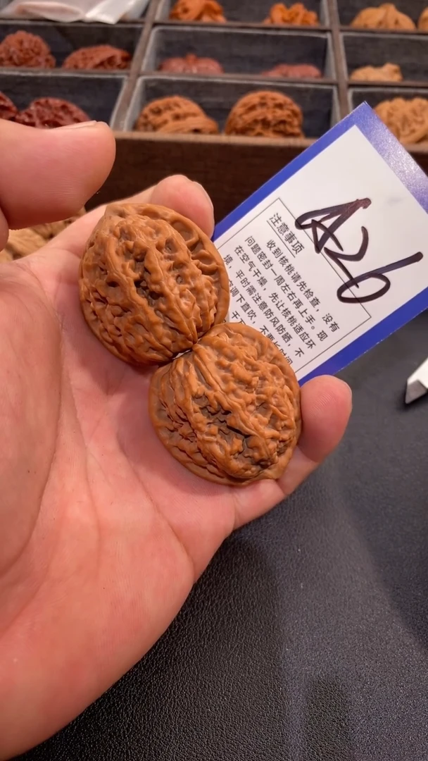 文玩核桃吊坠39凤凰台