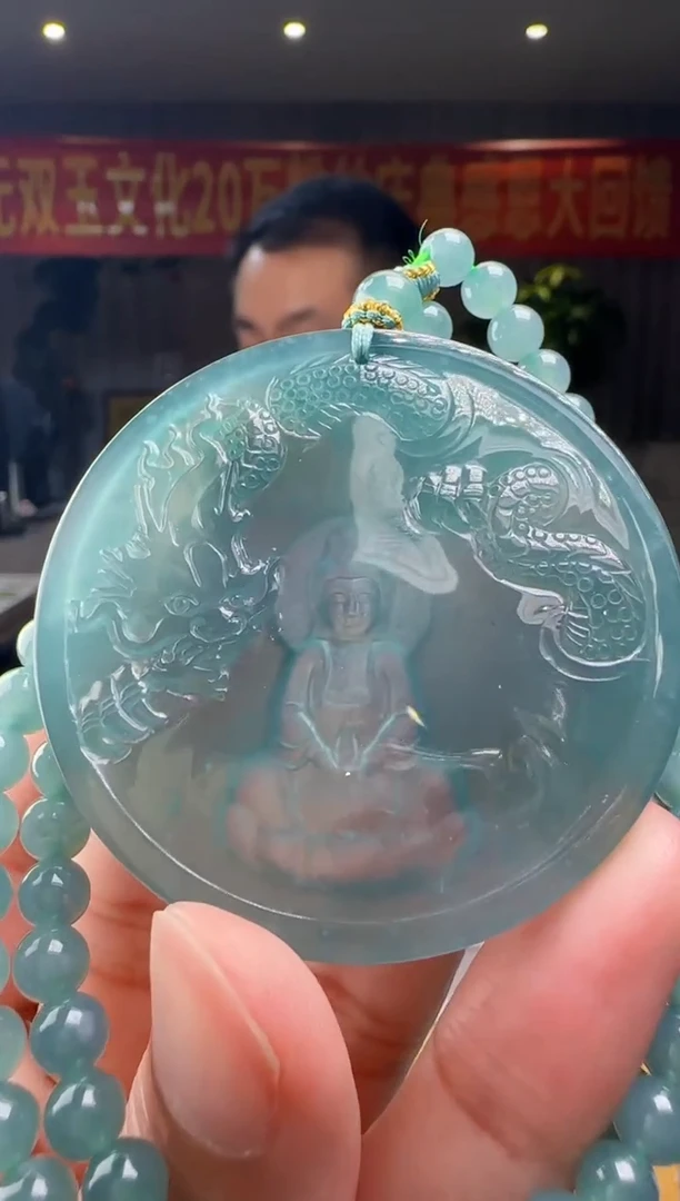 翡翠未镶嵌吊坠(赠链)多样性发其一XM@@960Q3J15969H