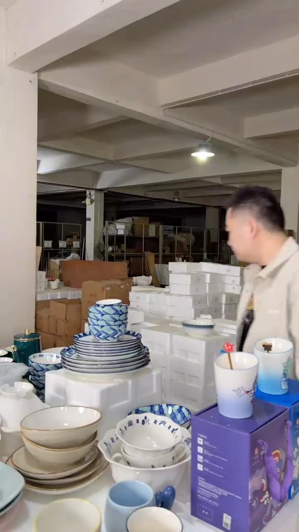 【闪购商品】W硕加加勒比海46头餐具套装