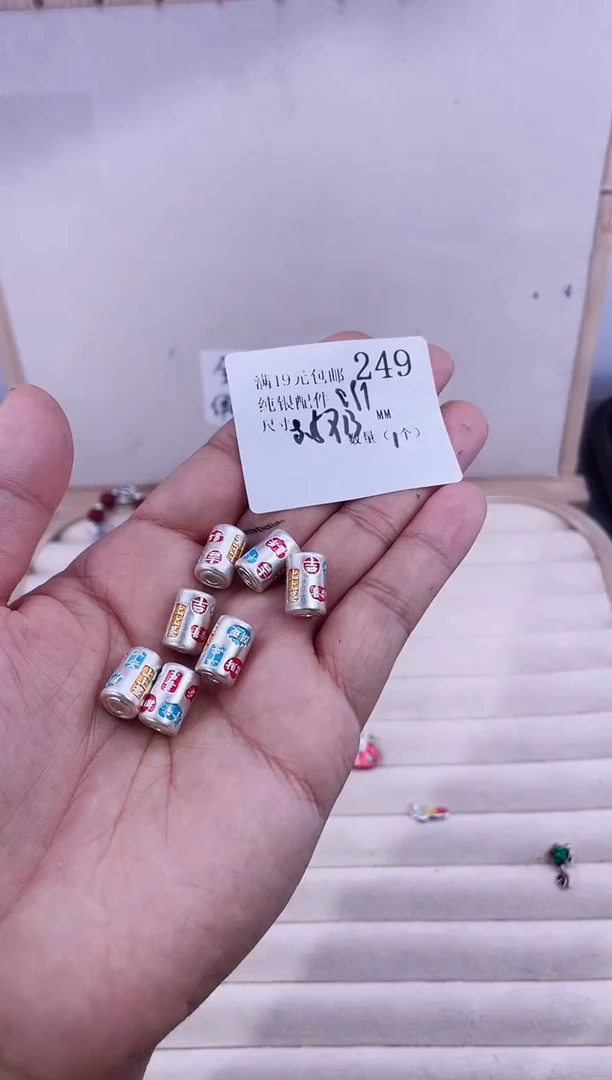 无足银纯银配件249