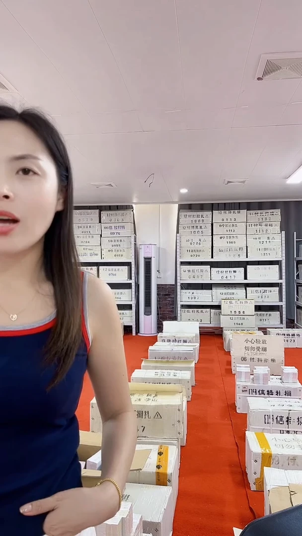 黄金甲整捆千张连号XA64852001