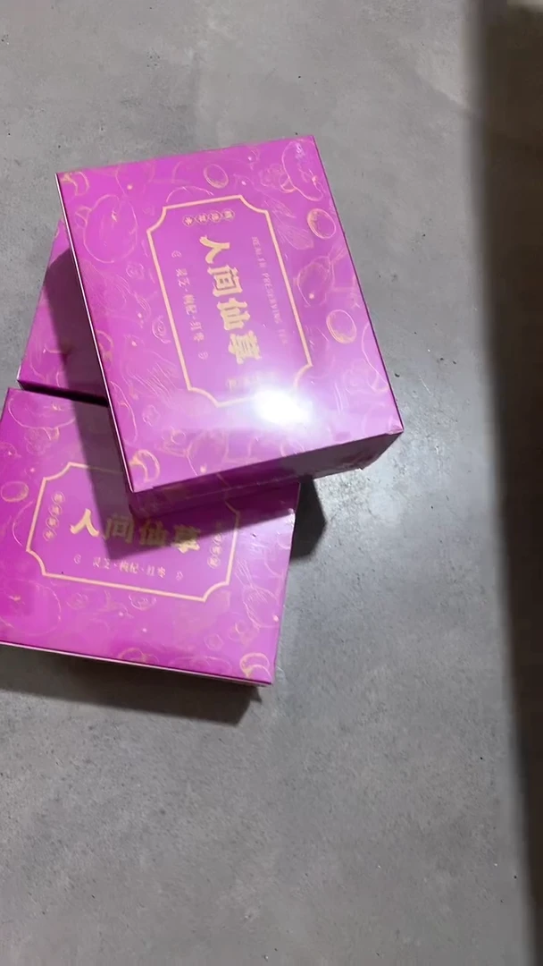瓷片3盒陶瓷茶具茶器