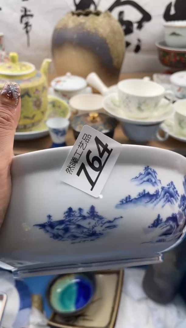 【闪购商品】瓷片764