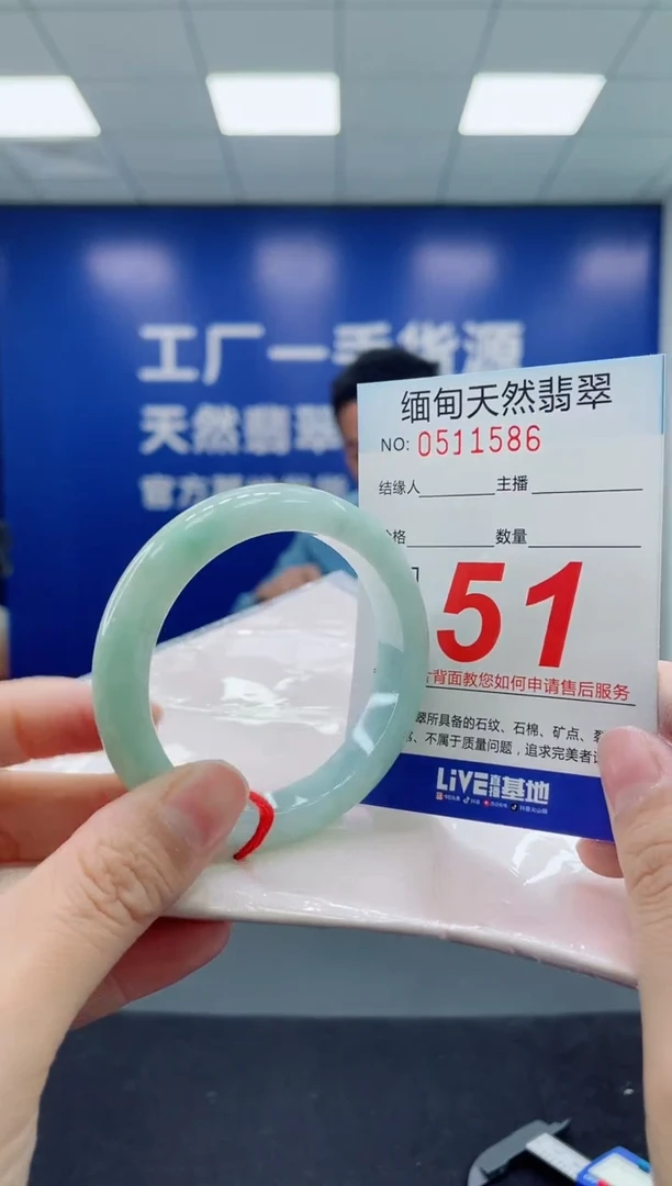 未镶嵌手镯翡翠天然翡翠手镯