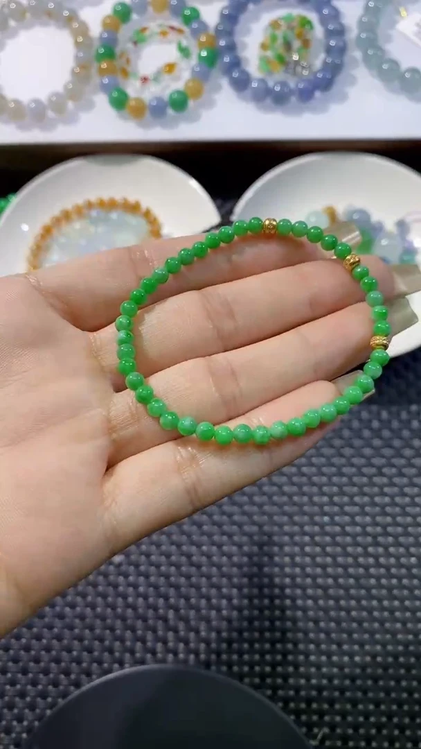散珠翡翠卡3.9手串