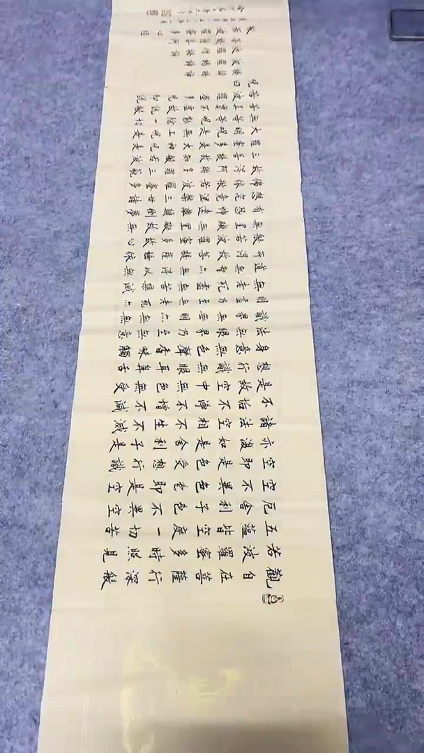 书法绘画书法绘画