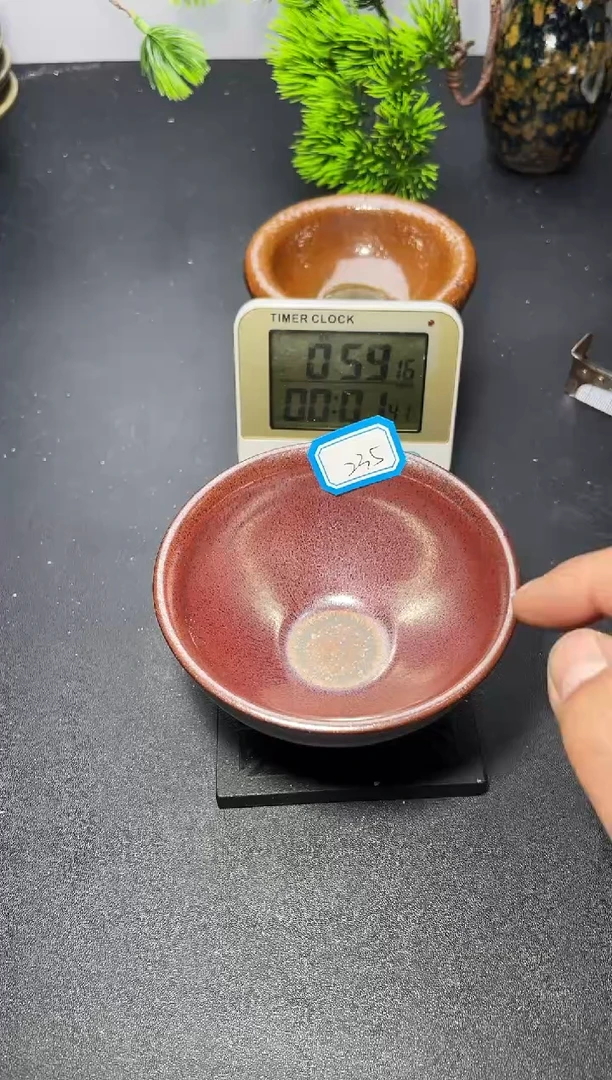 茶盏235叶紫建盏