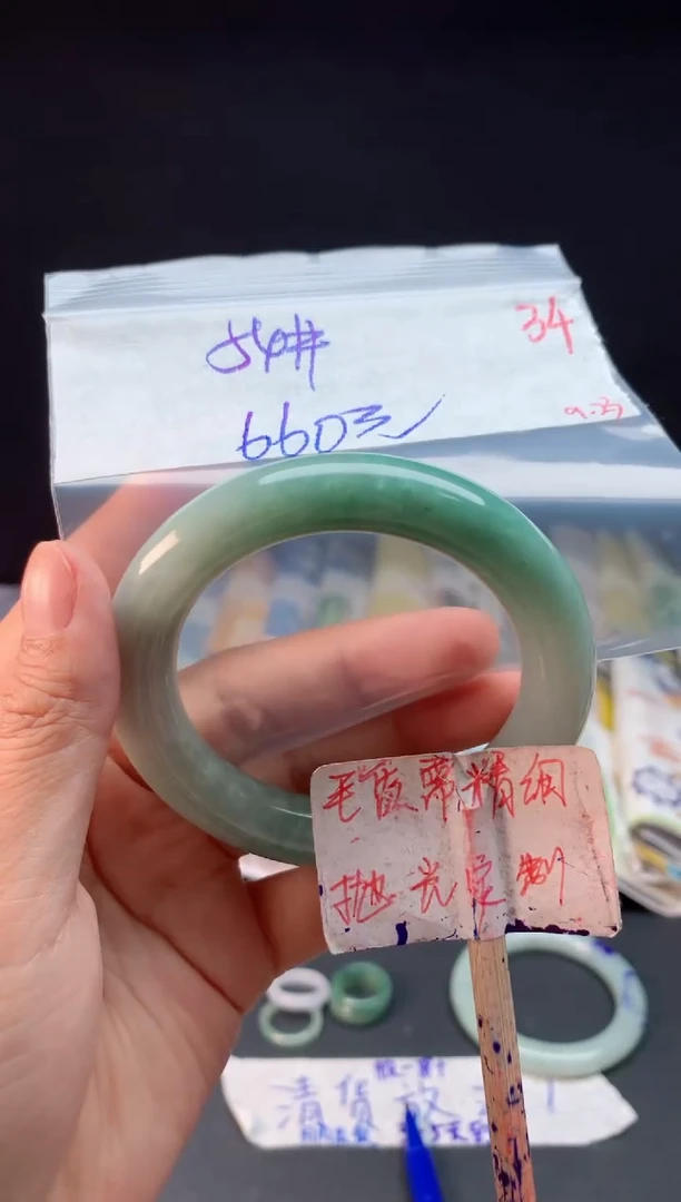 未镶嵌定制翡翠拍一发一随机发货34