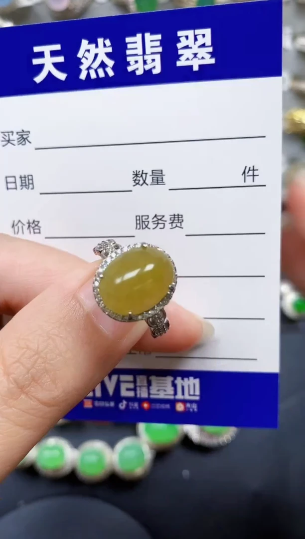 翡翠戒指银S925镶嵌208