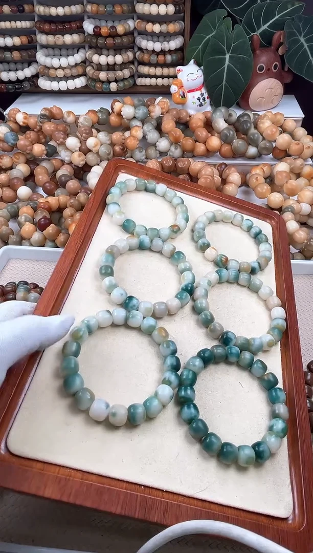 【闪购商品】菩提根/象牙果吊坠d381卡13