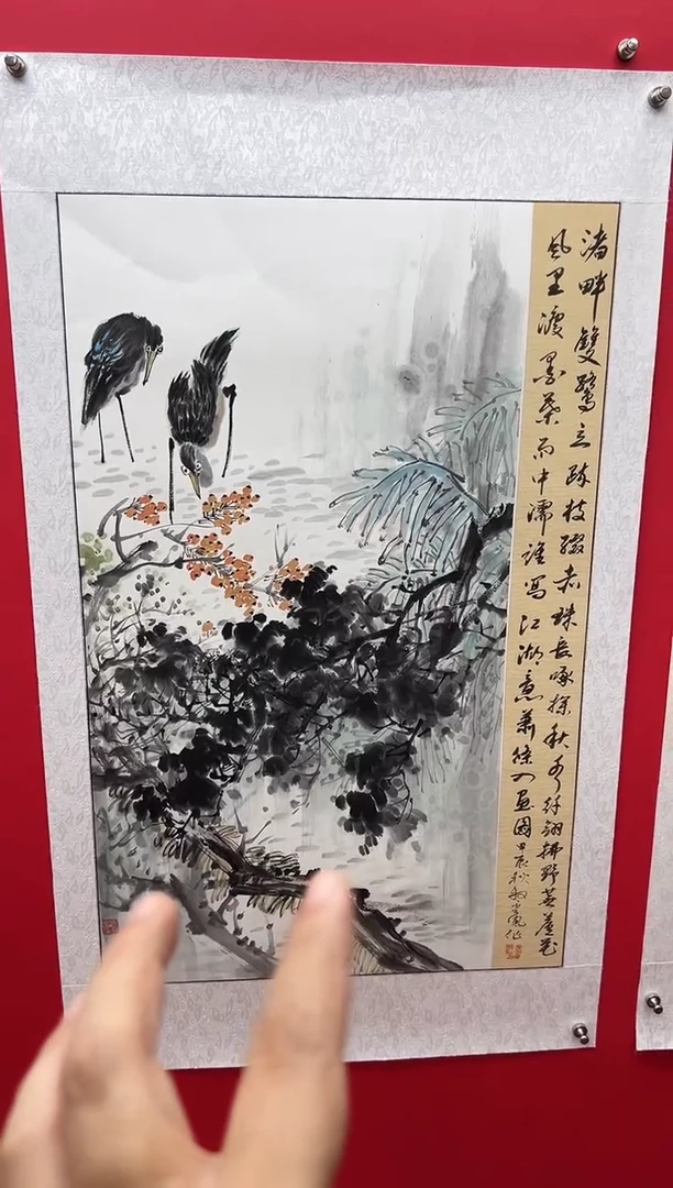 国画娄渊波-国画作品-A19