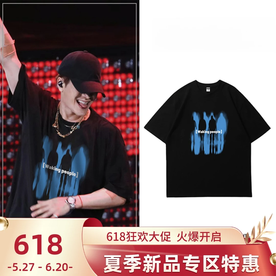 王嘉尔同款潮牌欧美街头字母印花短袖t恤男夏季宽松美式情侣上衣