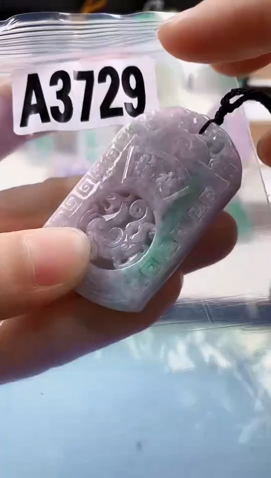 翡翠未镶嵌颈饰天然翡翠吊坠挂件