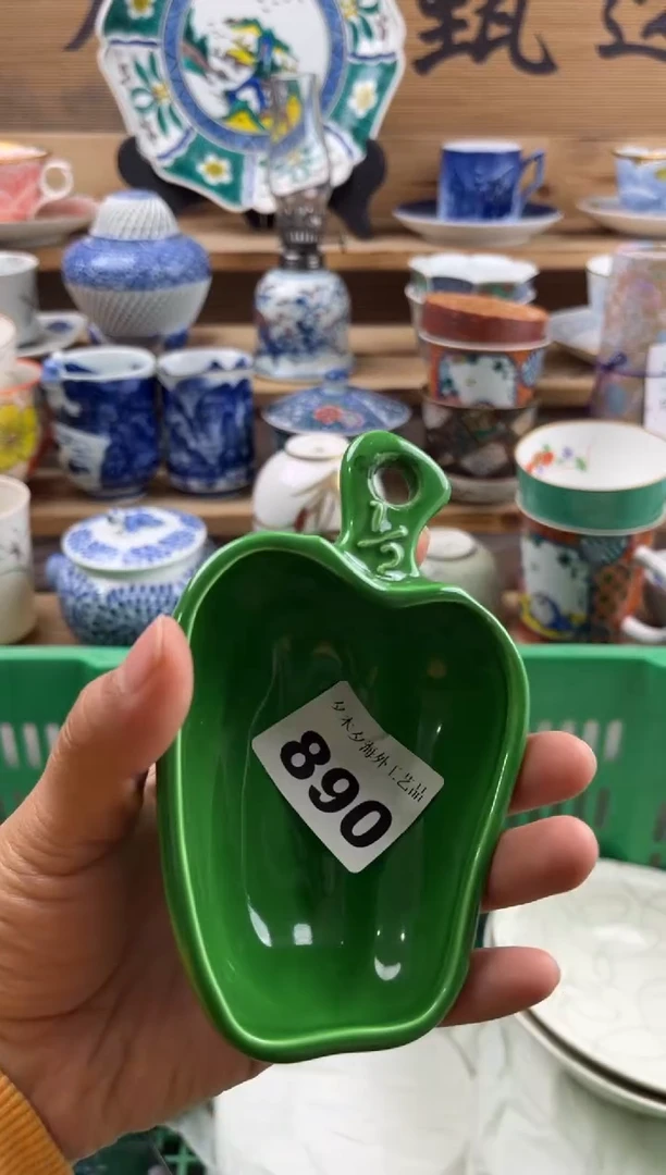 【闪购商品】瓷片瓷器          890