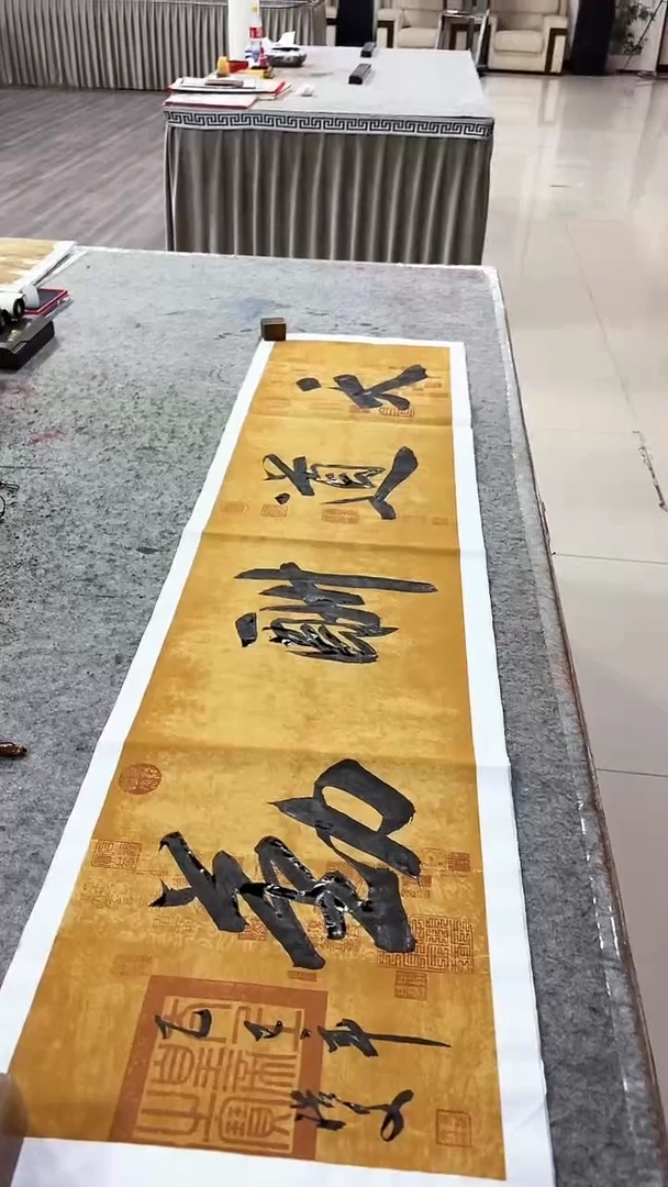 书法张浩文-四尺-天道酬勤-宣纸