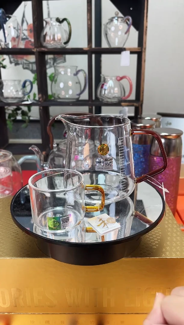 禾器/承轩茶海/琥珀+清禾杯1只