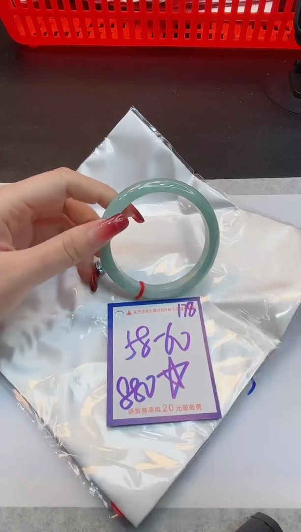 【闪购商品】翡翠手镯未镶嵌1111111111