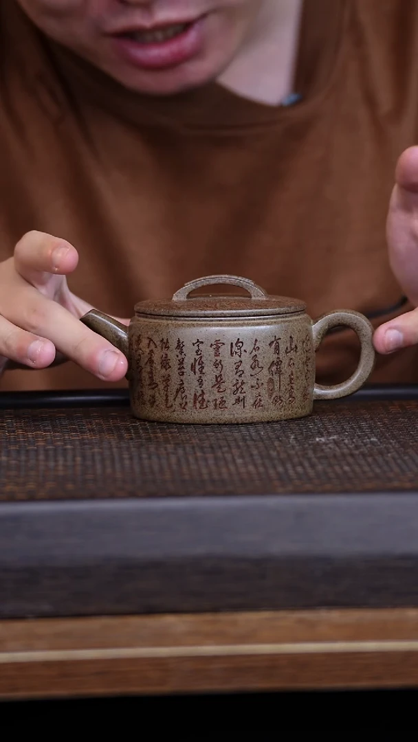 茶壶紫砂宜兴手工原矿紫砂壶001