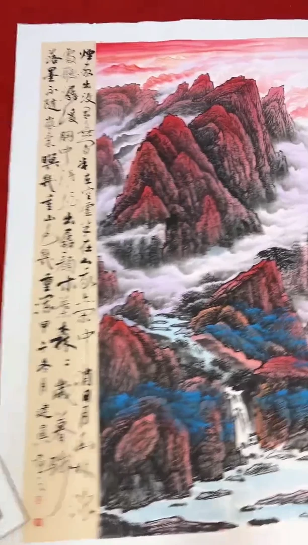 国画周建真老师绘画作品17-17