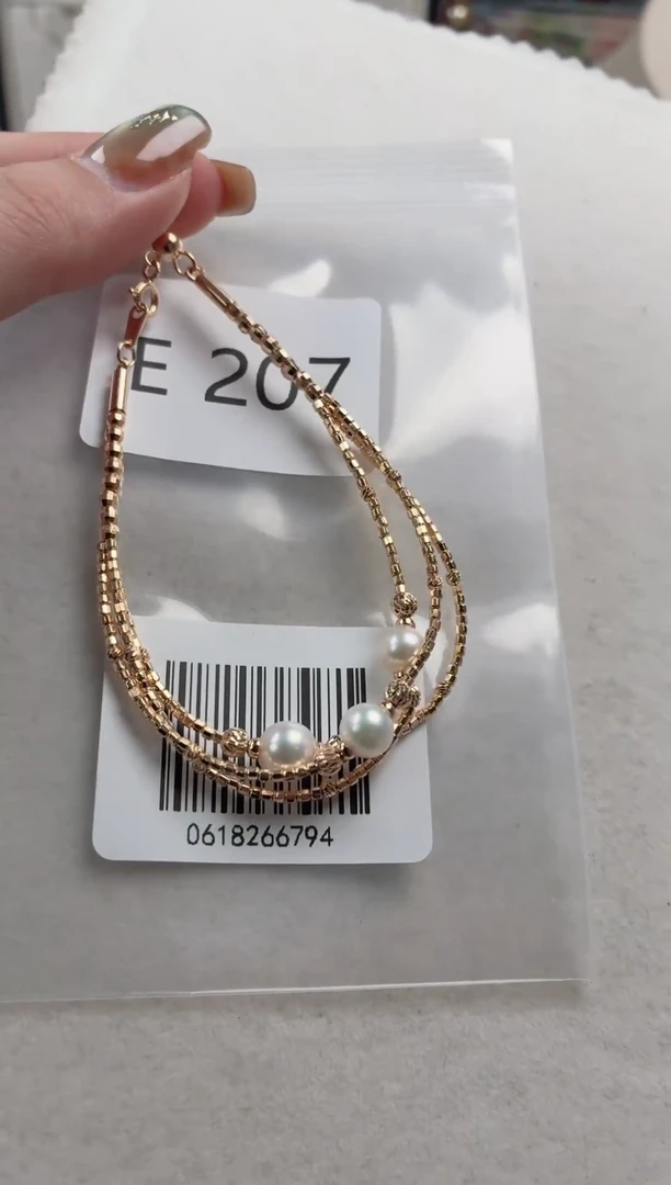 银S925镶嵌手链海水珍珠E207