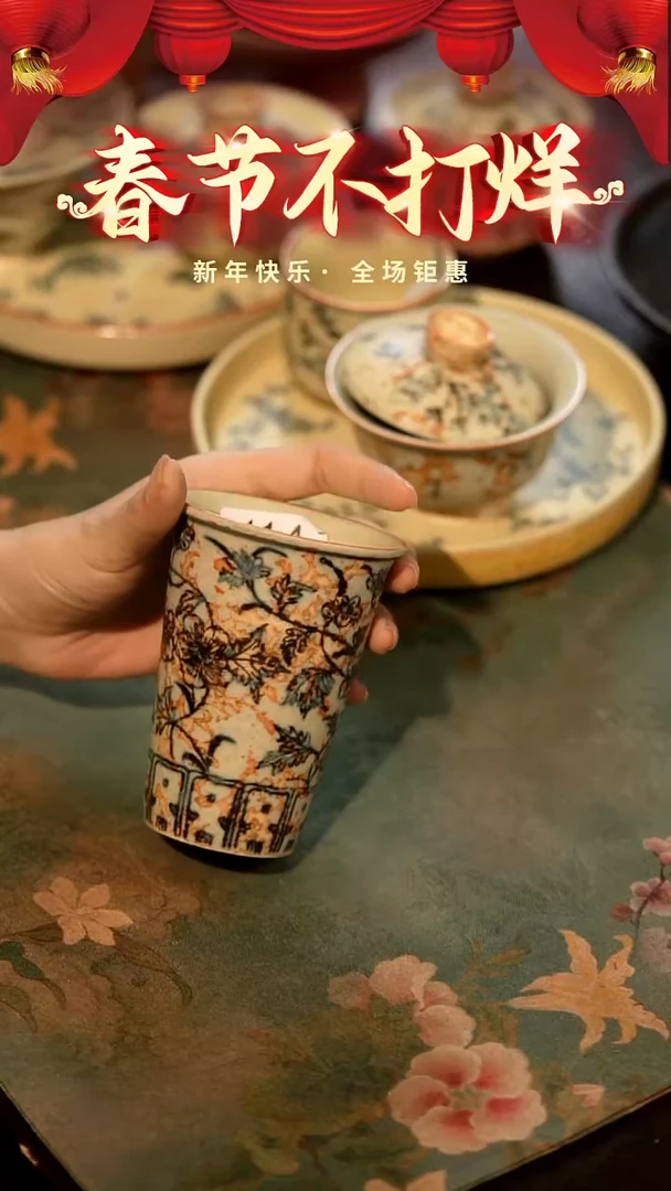 【闪购商品】山居秋暝手工手作@@CJB137