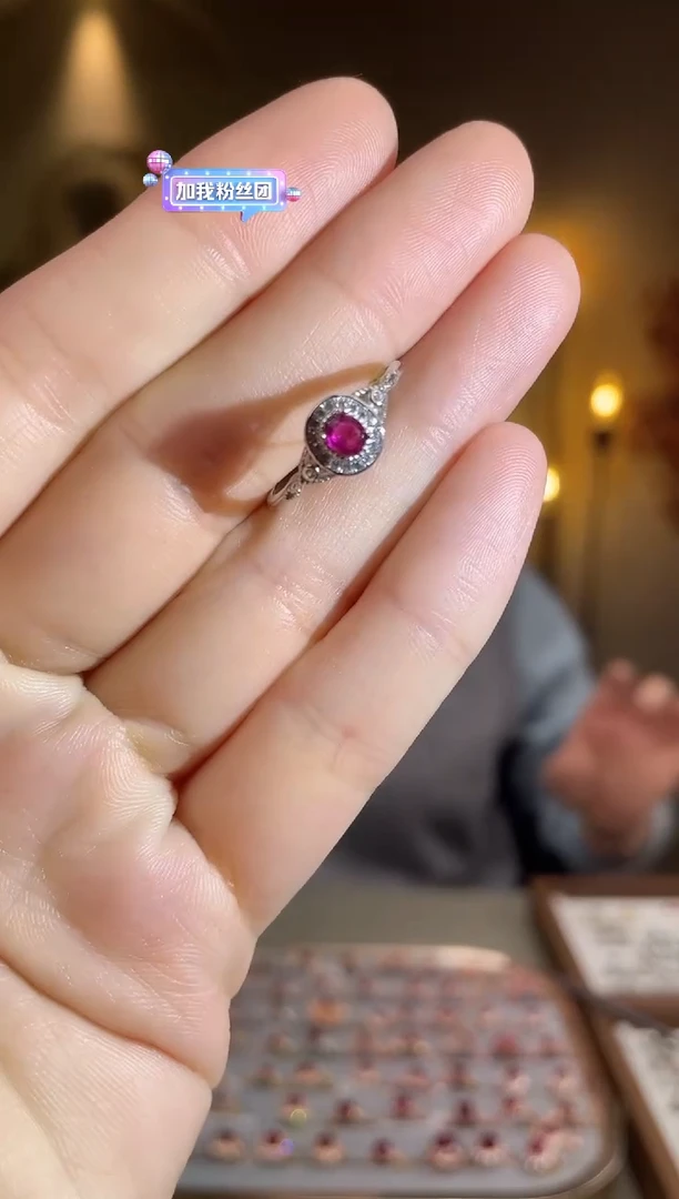 银S925镶嵌手饰碧玺手饰