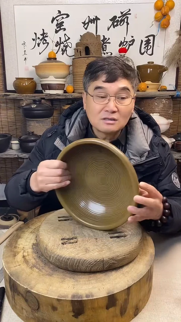 土陶唐青色口径26cm土菜钵（无盖） 深